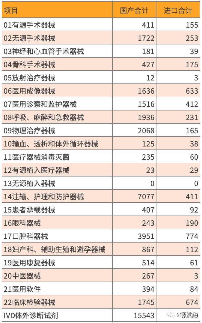 微信图片_20200827111814.jpg