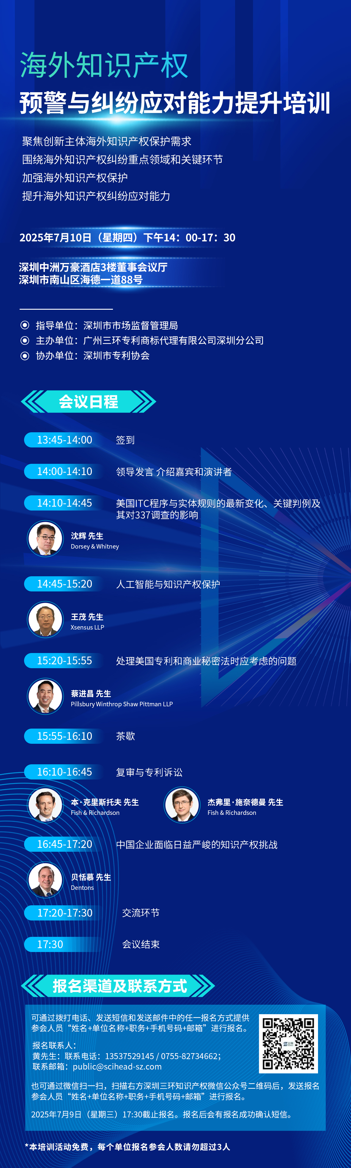 海报.jpg